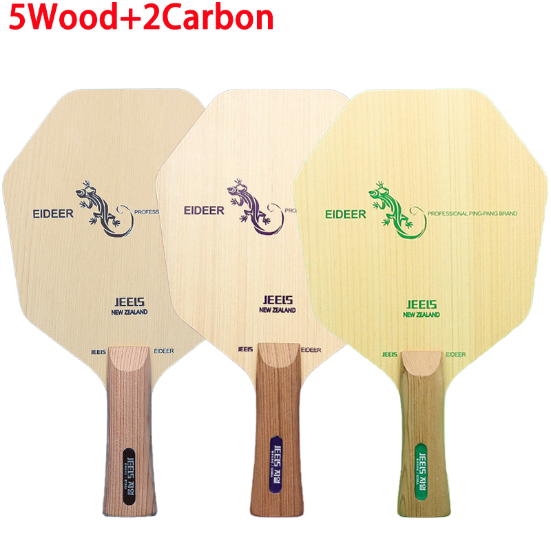Table Tennis Paddle - 7PLY Hexagon Table Tennis Racket Bottom