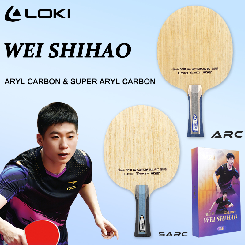 Table Tennis Paddle - 2026 LOKI W81 Series Table Tennis