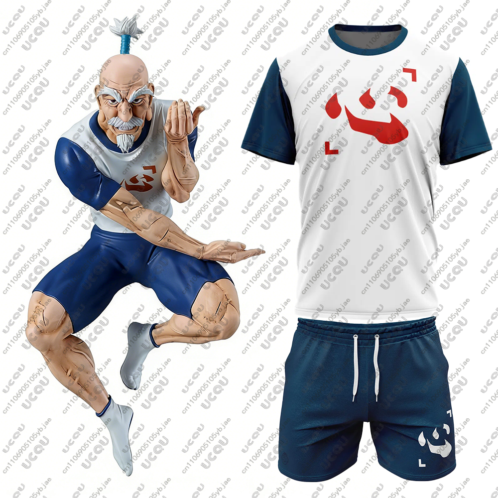 2026 Men Kids Male Tee Sports  - Sports Equipment Jersey avis et prix
