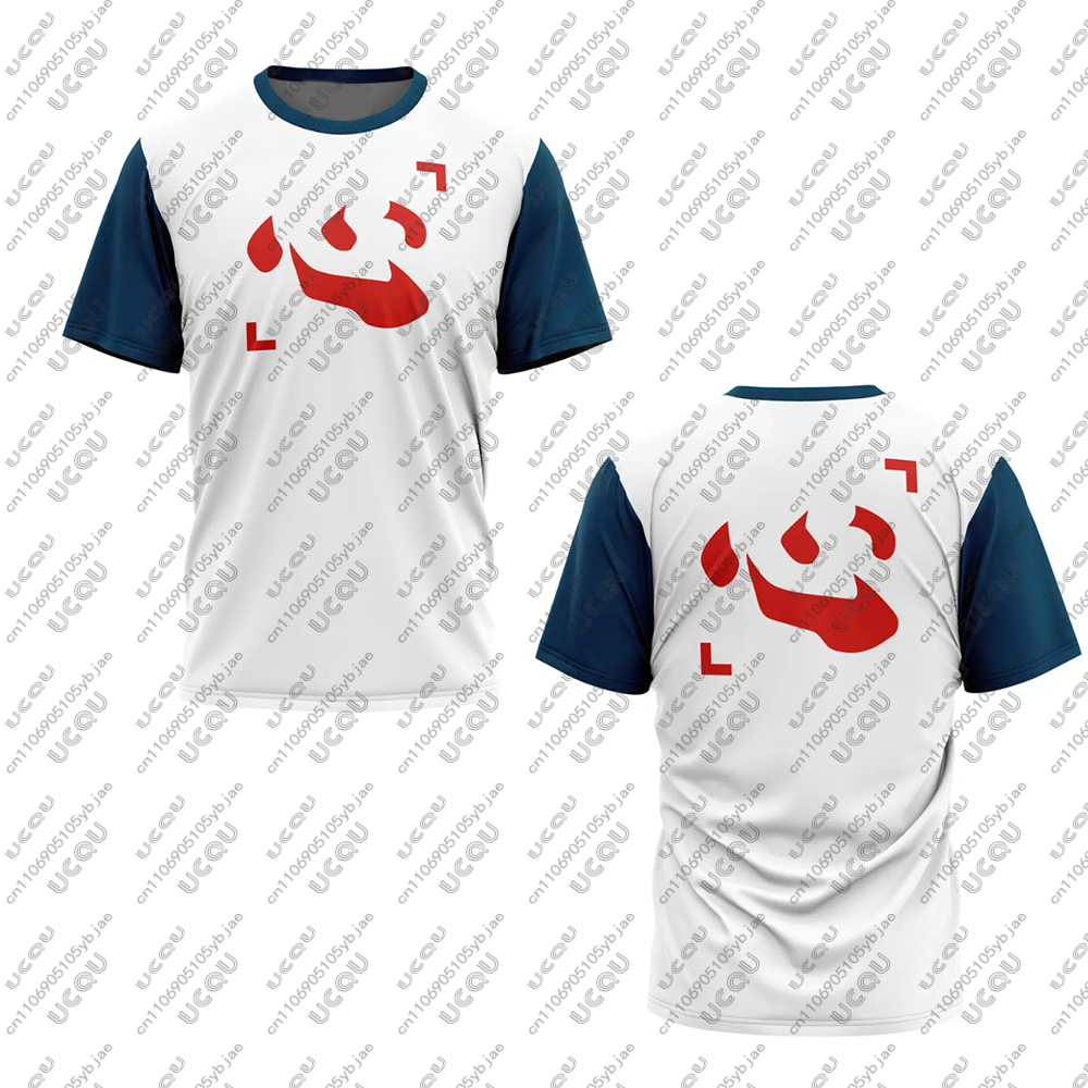 2026 Men Kids Male Tee Sports  - Sports Equipment Jersey avis et prix