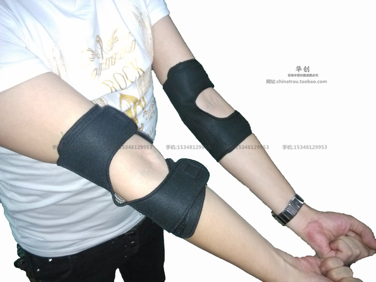 medical Tourmaline Self heatin - Sports Equipment United avis et prix