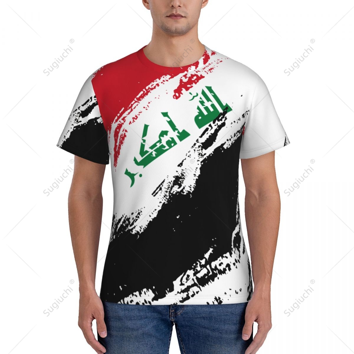 Custom Name Nunber Iraq Flag C - Sports Equipment Jersey avis et prix