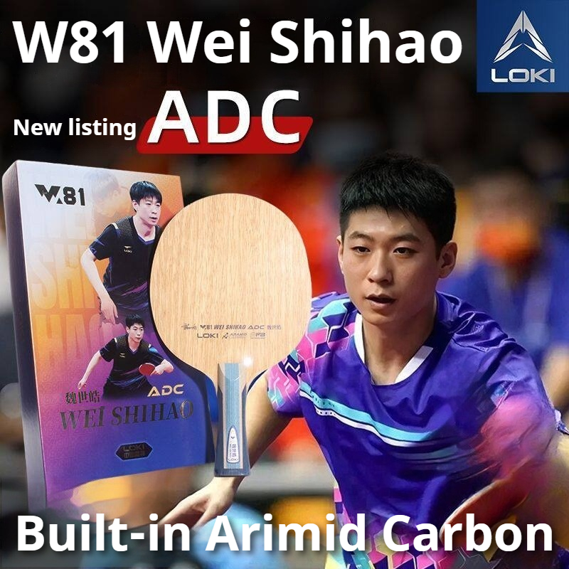 Origina LOKI ARC/ADC WEI SHIHA - Table Tennis Paddle avis et prix