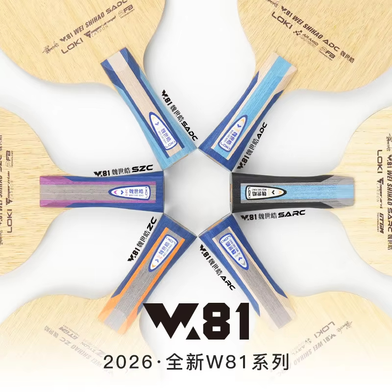 Origina LOKI ARC/ADC WEI SHIHA - Table Tennis Paddle avis et prix