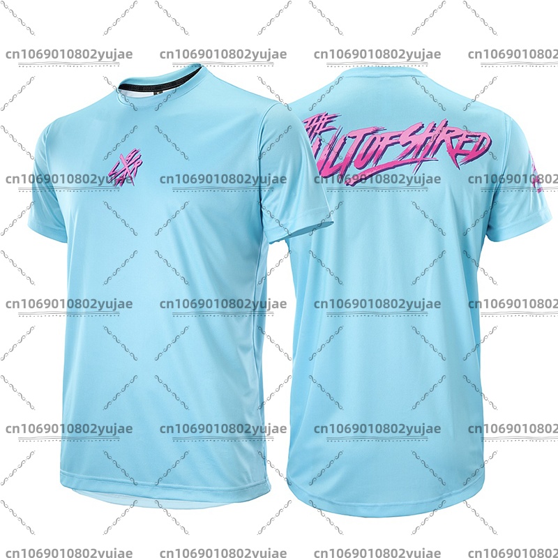 Summer Loose Rider Jersey Moto - Sports Equipment Jersey avis et prix