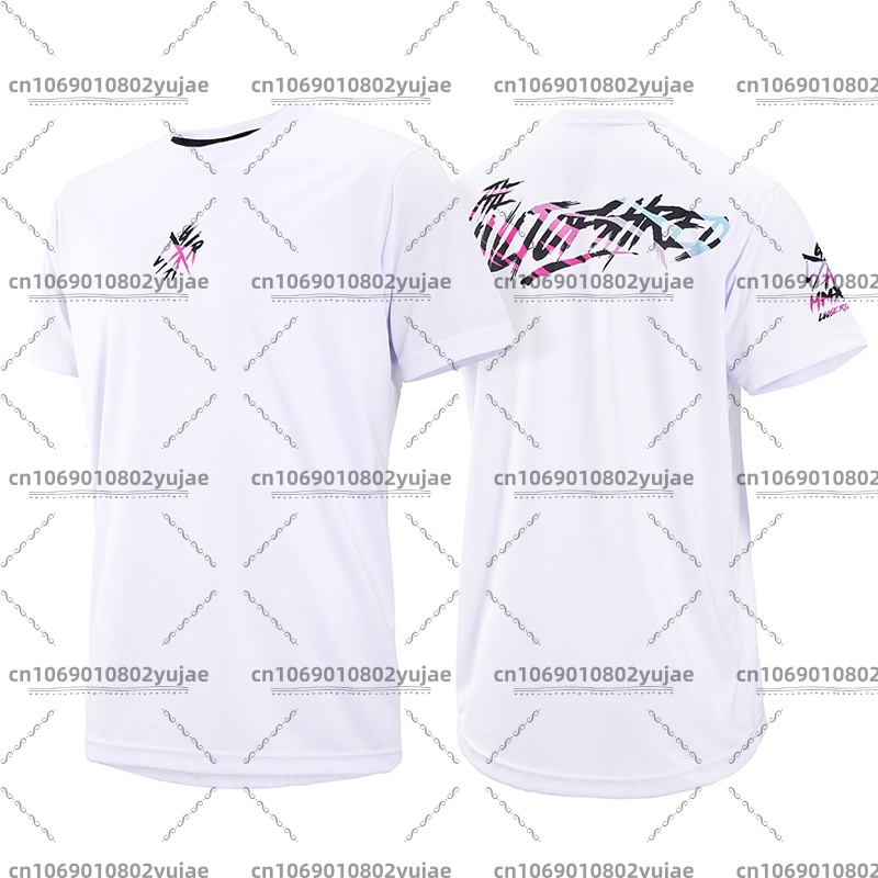 Summer Loose Rider Jersey Moto - Sports Equipment Jersey avis et prix