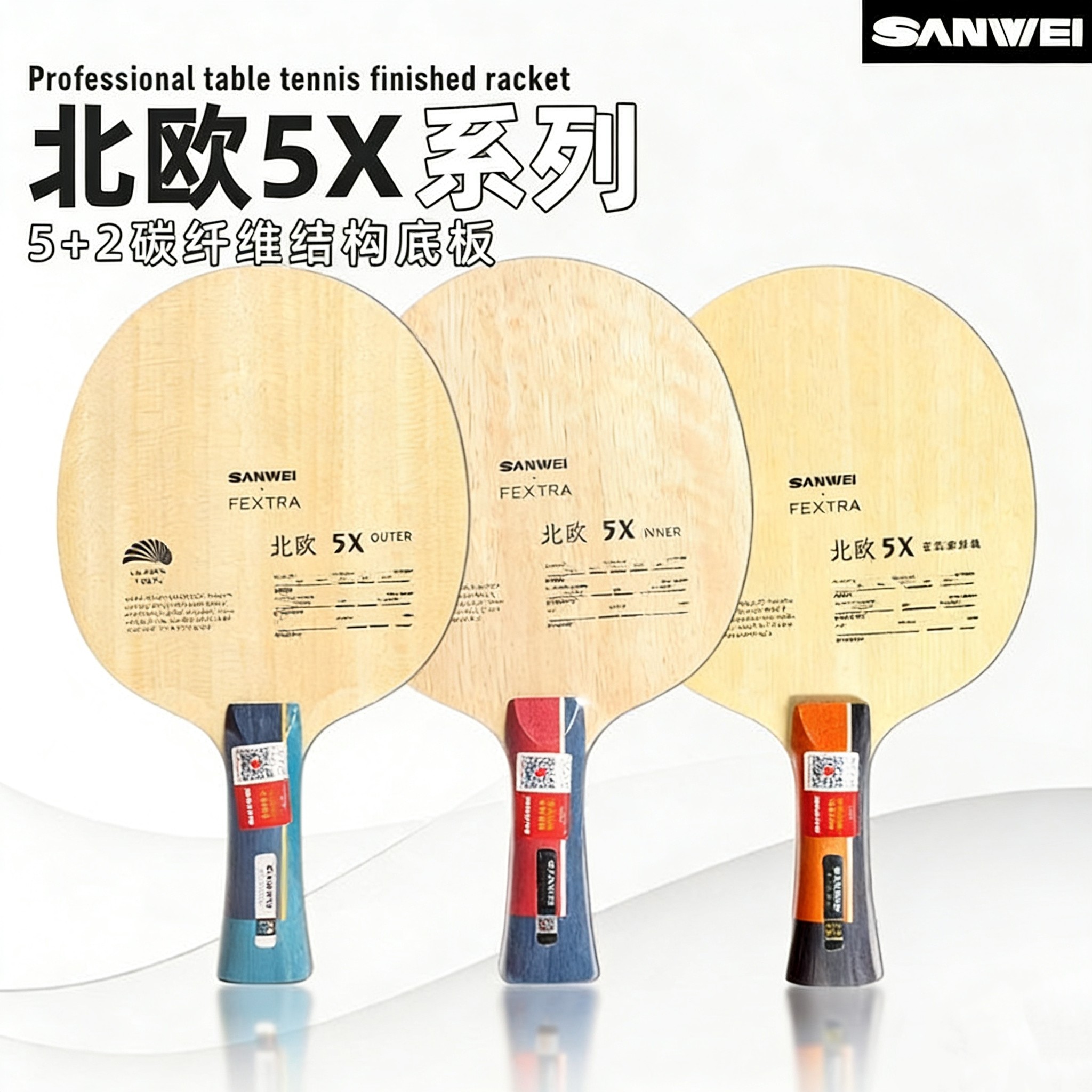 SANWEI FEXTRA 5X Table Tennis  - Table Tennis Paddle avis et prix