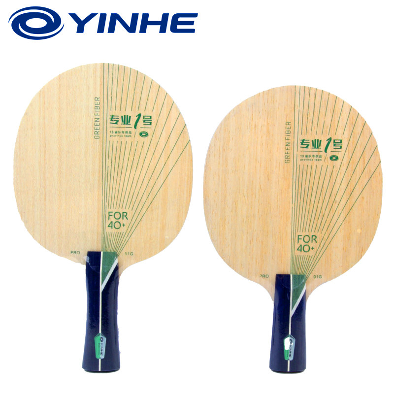 YINHE PRO-01G Table Tennis Bla - Table Tennis Paddle avis et prix