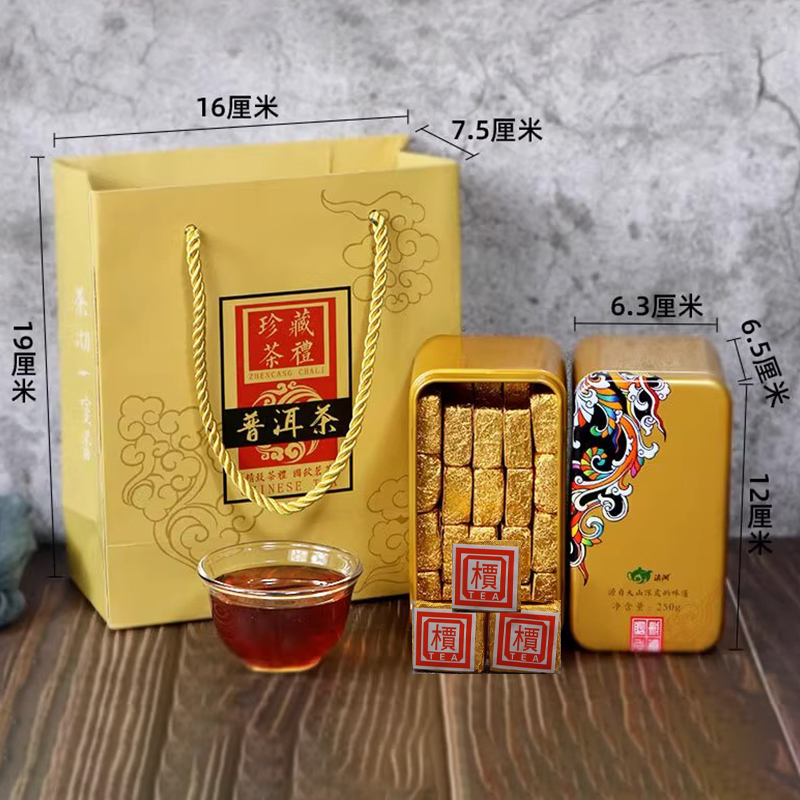 High End Customization Chinese - Horseshoe Game Set avis et prix