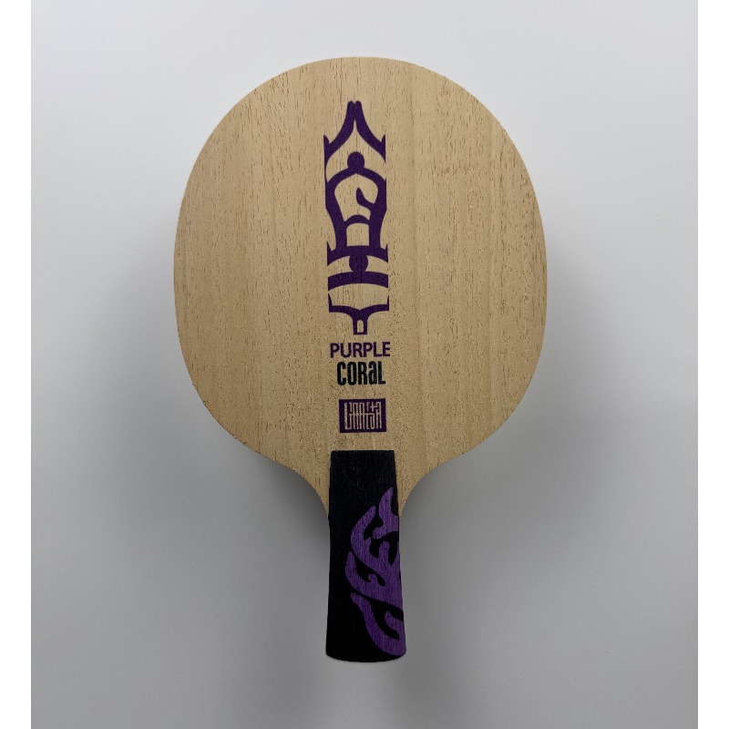 Meteor Purple Coral Table Tenn - Table Tennis Paddle avis et prix