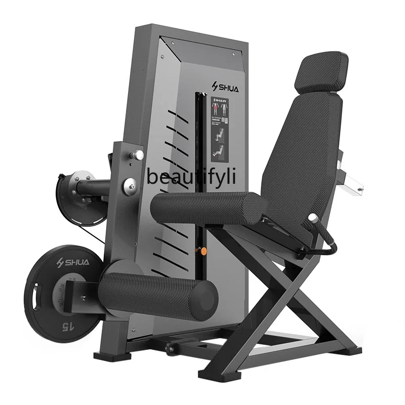 A49 Thigh Stretch Trainer Comm - Sports Equipment United avis et prix