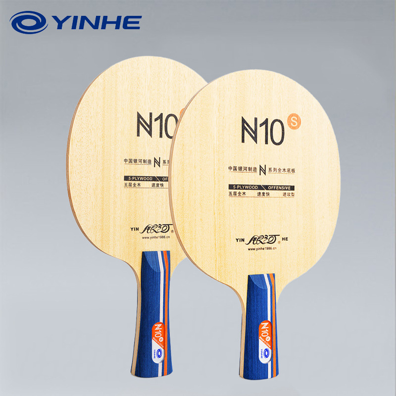 YINHE N10s Table Tennis Blade  - Table Tennis Paddle avis et prix
