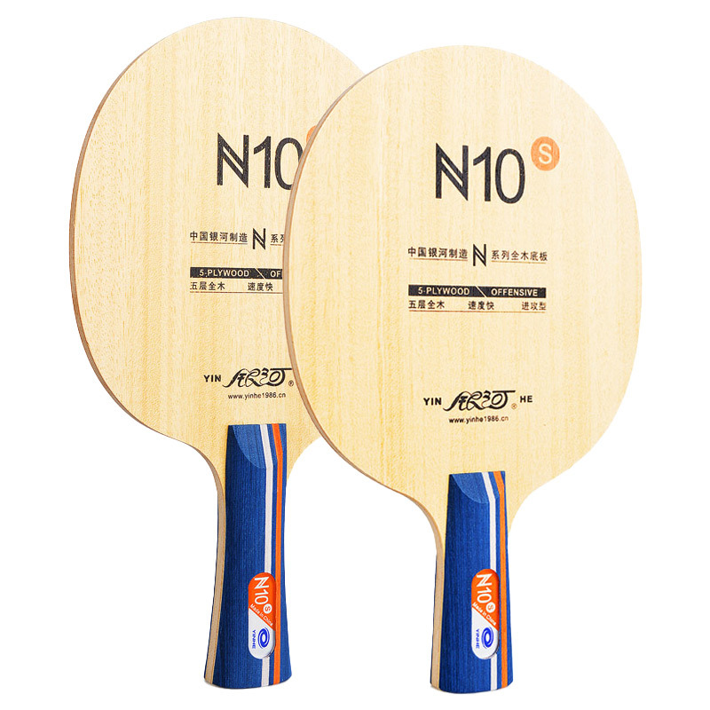 YINHE N10s Table Tennis Blade  - Table Tennis Paddle avis et prix