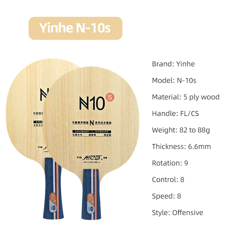 YINHE N10s Table Tennis Blade  - Table Tennis Paddle avis et prix
