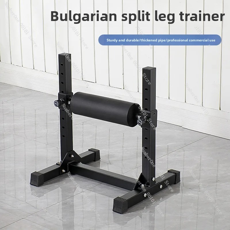 Home Gym Bulgarian Split Squat - Sports Equipment List avis et prix
