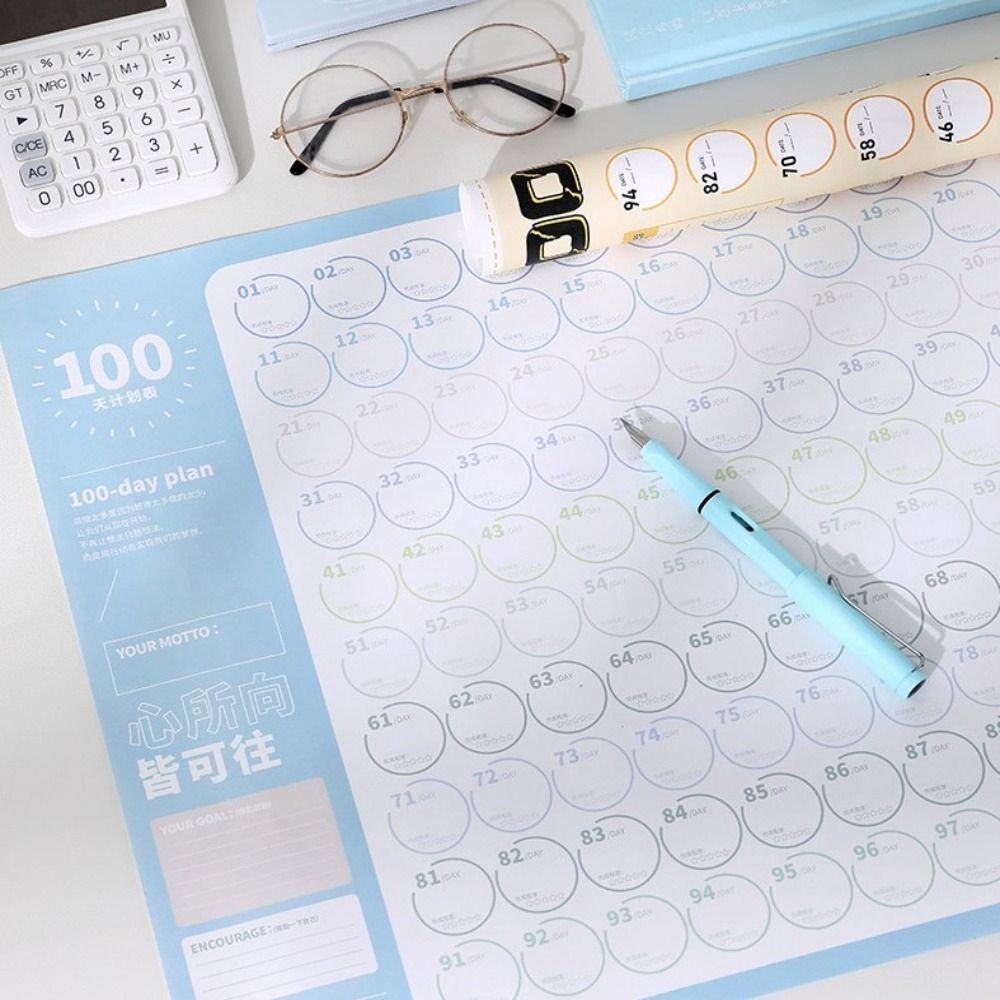 To Do List 100 Day Plan Sheet  - Sports Equipment List avis et prix