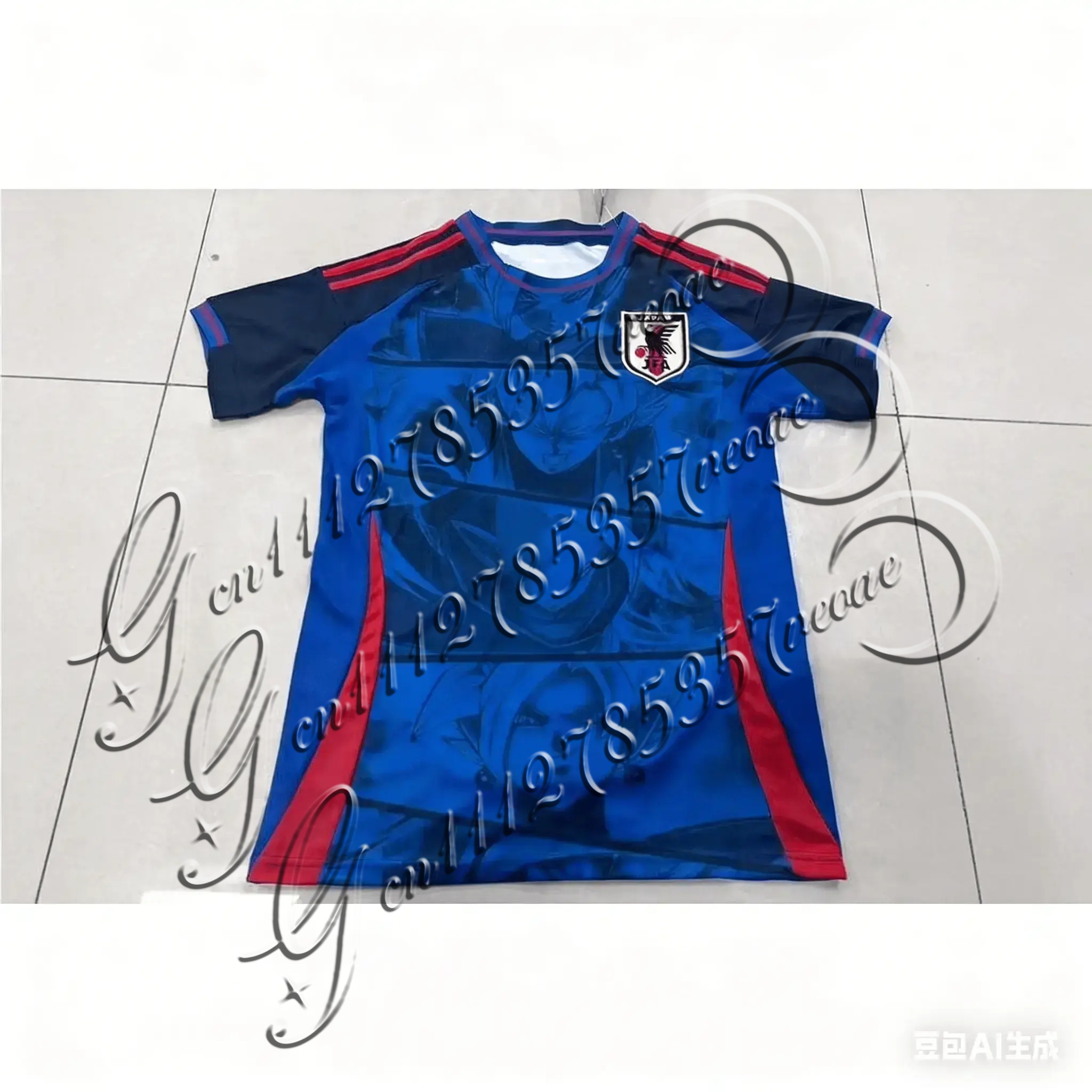 Japan National Team Football J - Sports Equipment Jersey avis et prix