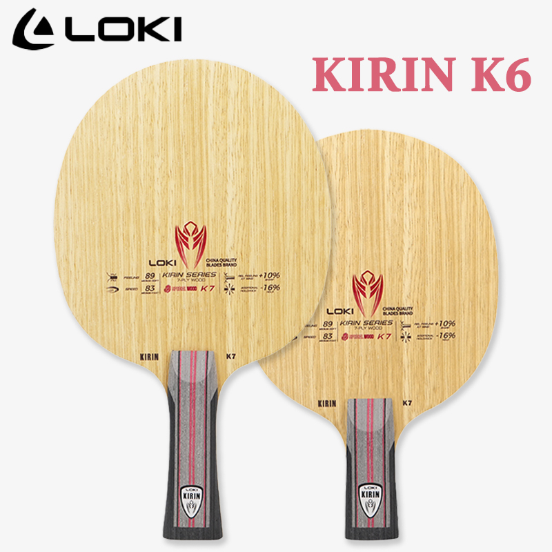 LOKI KIRIN Series Table Tennis - Table Tennis Paddle avis et prix